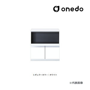 onedo/h(}CZbg) ySTO45-80APCzM[J[ ǖʎ[ STO[V[Y s45cm^Cv tAjbg(WbN) Ԍ80cm 󒍐YkGBl