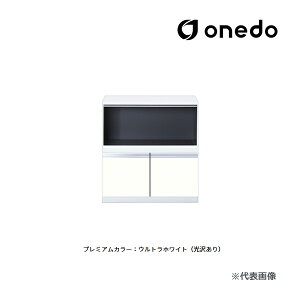 onedo/h(}CZbg) ySTO45-80APCzv~AJ[ ǖʎ[ STO[V[Y s45cm^Cv tAjbg(WbN) Ԍ80cm 󒍐YkGBl