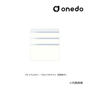 onedo/h(}CZbg) ySTO45-80MUCzv~AJ[ ǖʎ[ STO[V[Y s45cm^Cv tAjbg(3io) Ԍ80cm 󒍐YkGBl