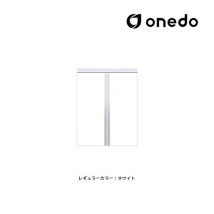 onedo/h(}CZbg) ySHO-75TFzM[J[ ^֎[ SHO֎[V[Y ^tAjbg(H=92.4cm^Cv) Ԍ75cmkGBl