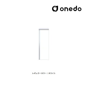 ●onedo/ワンド(旧マイセット) 【SHO-30TF】レギュラーカラー 薄型玄関収納 SHO玄関収納シリーズ 薄型フロアユニット(H=92.4cmタイプ) 間口30cm〔GB〕