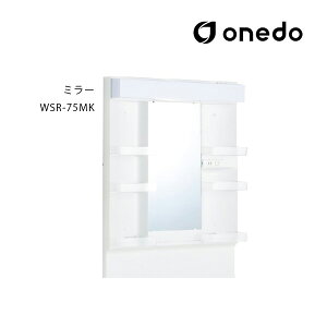 onedo/h(}CZbg) yWSR-75MKz~[ WSRʉϑV[Y LEDƖ Ԍ75cmkGBl