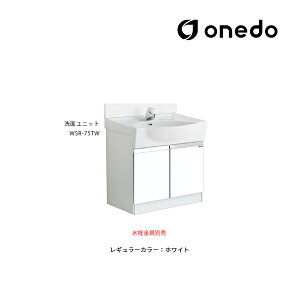 onedo/h(}CZbg) yWSR-75TWzM[J[ ʃjbg WSRʉϑV[Y ^Cv {[e14.5L(I[o[t[܂) Ԍ75cmkGBl