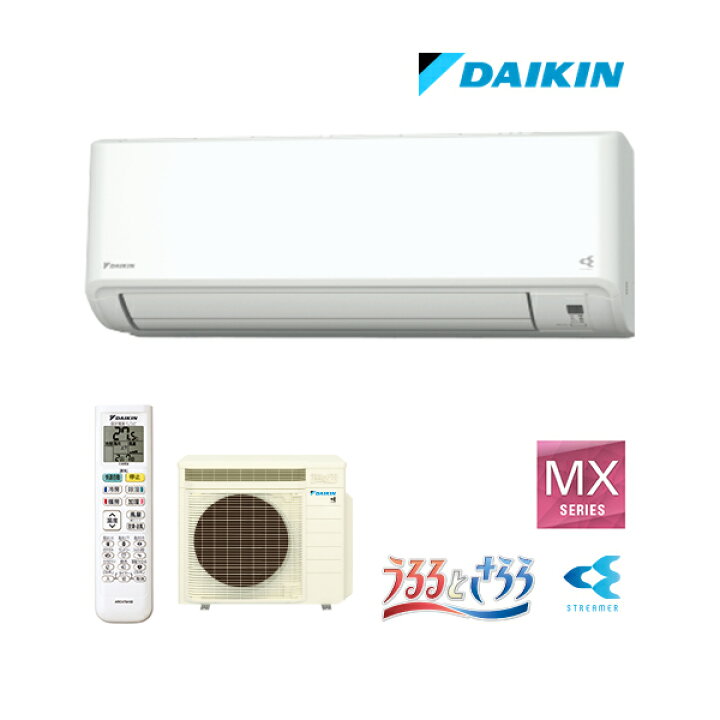 ID:G60339224 ダイキン ルームエアコン2．2k