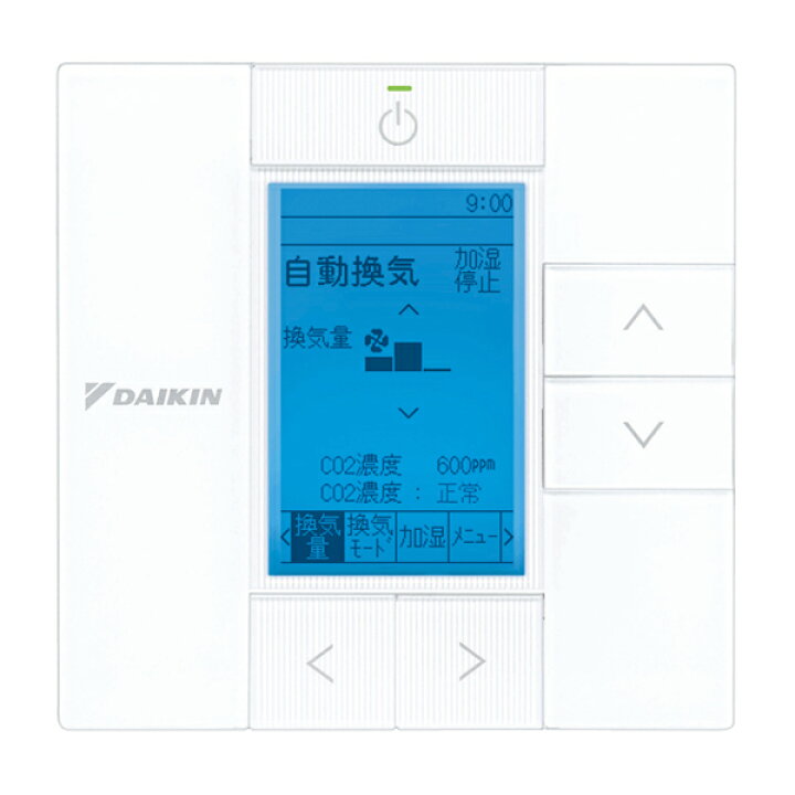 楽天市場】ダイキン 換気扇 部材【BRC301G5】省ナビ換気リモコン 
