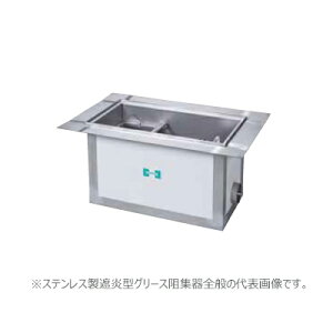 ���z�[�R�X �yFS3-NX200E(�|���h�K�h���W)�z�Չ��^�O���[�X�j�W�� ���e��������200(L/min) �󒍖�2�T�kIE�l