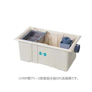 ���z�[�R�X �yHGR-NX200ET(�X�e�����X���W)�zFRP���O���[�X�j�W�� ���e��������200(L/min) �󒍖�2�T�kIE�l