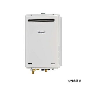 iC KXyRUJ-A2400W(A)z OǊ|EPSݒu^ Eڑ20A 24 RtkIIl