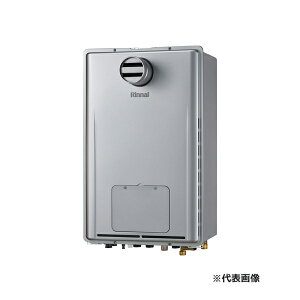 ●リンナイ ガス給湯暖房用熱源機【RUFH-UEP2407AT2-3(A)】ウルトラファインバブル給湯器 フルオート PS扉内設置型/PS前排気型 24号 リモコン別売〔IB〕