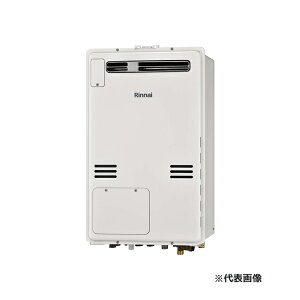 ●リンナイ ガス給湯暖房用熱源機【RUFH-A2400SAW2-1(A)】オート 屋外壁掛・PS設置型 床暖房6系統熱動弁外付 24号 リモコン別売〔IF.F〕