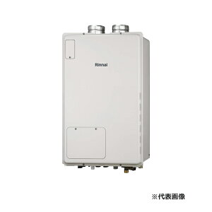 ●リンナイ ガス給湯暖房用熱源機【RUFH-A1610AF2-1(A)】フルオート PS扉内給排気延長型 床暖房6系統熱動弁外付 16号 リモコン別売〔IF.F〕