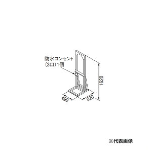 リンナイ 部材【UOP-5001STD-1S】(23-2276) 連結スタンド 1S 業務用ガス給湯器オプション〔GH〕