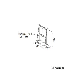 リンナイ 部材【UOP-5001STD-2SPT】(23-2349) 連結スタンド 2SPT 業務用ガス給湯器オプション〔GH〕