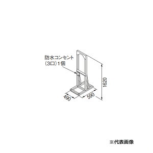 リンナイ 部材【UOP-5001STD-2W】(23-2382) 連結スタンド 2W 業務用ガス給湯器オプション〔GH〕