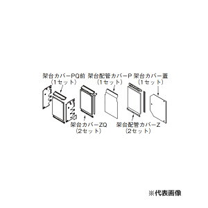 iC ށyUOP-5001KCS-3SQz(23-2543) ˑJo[Zbg3SQ ƖpKXIvVkGHl