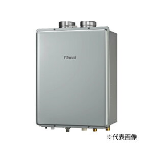 ●リンナイ ガスふろ給湯器【RUF-UE240EAF】ウルトラファインバブル給湯器 フルオート PS扉内給排気延長型 24号 リモコン別売〔IB〕