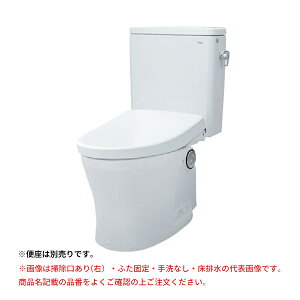 TOTO gCyCS597BPLC+SH596BARzpubNRpNg֊E^N ǔr rc120mm |() Ȃ/ӂŒȂ ֍ʔ 󒍖4TkGEl