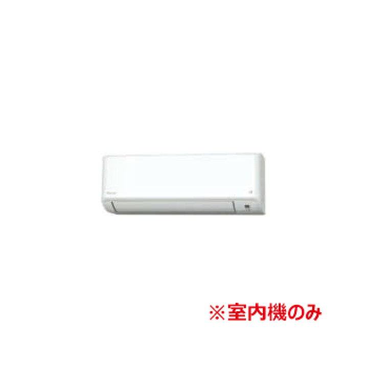 楽天市場】○ダイキン マルチエアコン【C225ATCV W】室内機のみ 