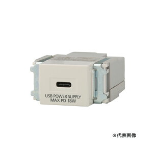 _ۓd zyNKC-UC18-PWzsAzCg NKV[Y USBdpRZg 1|[g Type-C(V{Hi) NK SERIEK 󒍐Y