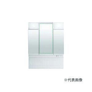 INAX/LIXIL yMFTV2-753TYJz~[Lrlbg LEDƖ 3ʋ S[ ~߃R[gȂ Ԍ750mmkIFl