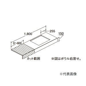 INAX/LIXIL yCSC-600SR(1800)LA7zJX^ ojeB JE^[ 750mm{Ep БI[vEǗp {E 󒍖3TkGAl