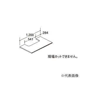 INAX/LIXIL yCST-580NT(1200)CA7zJX^ ojeB I 750mm{Ep I[vEБI[vp {E 󒍖3TkGAl