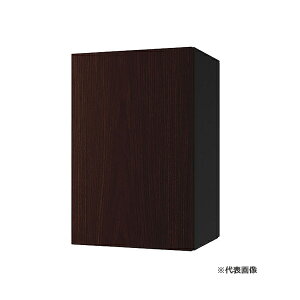 ▲●u.ナスタ/Nasta 【KS-TL06R-P315-DW】ダークウッド×ブラック 宅配ボックス(Nasta Box +POST) サイズM ポスト一体型 前入前出 防水タイプ 右勝手 受注約1週