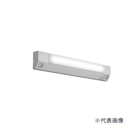 β三菱 照明器具【MY-FH230430A/W AHTN】LED非常用照明器具 Myシリーズ 階段灯 20形 階段通路誘導灯兼用形 人感センサなし 一般 白色 受注生産 {LED施設}