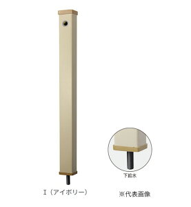 Oh/SANEIyT8010-70X1200-IzPC()(AC{[)kFAl