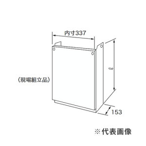 ��m�[���c �����֘A���ށy0710491�z�z�ǃJ�o�[ H75-K700-S �v���V���X�V���o�[