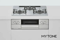 ●リンナイ ガスビルトインコンロ【RS32W44C51DVW】スムースシルバー プレミアムガラスコート MYTONE(マ…