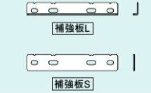 �����i�C �K�X������ �I�v�V�������ށyKGOP-A021(R)�z(25-3356) ALC�⋭�Z�b�g�kGH�l