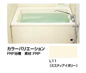 INAX/LIXIL z[C(KXӂ닋 Ǌђʃ^Cv)pyPB-1212VWAR/L11z(Er) FRP^^Cv amܒ(u) 1S(E) 1200mmkHHl