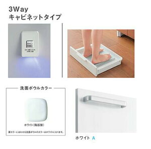 TOTO ʉϑyLDSWB075BDJJS1Az(zCg) n TNA 3WayLrlbg^Cv ʃ{E800 ꂢې+̏dv[ Ԍ750kHHl