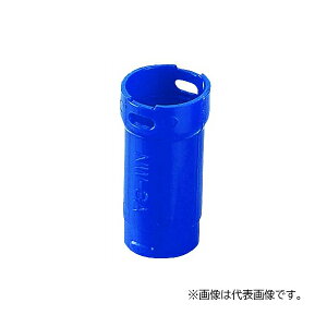 未来工業 【NW-3AB(50個入)】青 インサート・アダプター (カラー・ヘッダーインサート(断熱材・PC板用)用) 受注生産