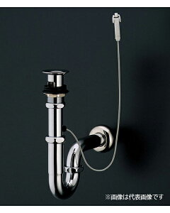 TOTO 【TLDP2207JA】洗面器用排水金具 (32mm) Pトラップ ワンプッシュ式 盗難防止排水栓 押しボタンなし (旧品番 TLDP2207J)〔HG〕