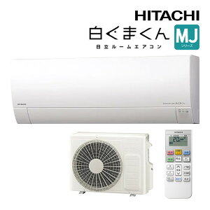 ���� ���[���G�A�R���yRAS-MJ3626S W�z�X�^�[�z���C�g 2026�N MJ�V���[�Y �����܂��� �P��100V 12�����x (���i�� RAS-MJ3625S W)