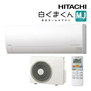 ���� ���[���G�A�R���yRAS-MJ4026D W�z�X�^�[�z���C�g 2026�N MJ�V���[�Y �����܂��� �P��200V 14�����x (���i�� RAS-MJ4025D W)