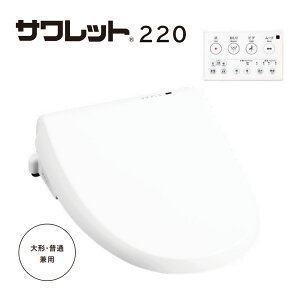 ���_�W���j�X/Janis �yJCS-220DRN�z�������֍� �T�����b�g220 ��`�E���ʌ��p �����R������^�C�v �E�L�@�\�t
