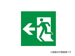 ���O�H �Ɩ����yS1-2081L�zLED�U���� �\���� B��BL�`(20B�`)/BH�`(20A�`)�K���\���� ���{�̕ʔ� {LED�h�Г�}