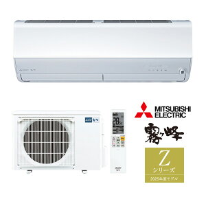 ֎OH [GARyMSZ-ZW2825S WzsAzCg 2025N ZV[Y  P200V 10 (i MSZ-ZW2824S W)