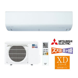 ֎OH [GARyMSZ-XD2525 WzsAzCg 2025N XDV[Y Yog P100V 8 (i MSZ-XD2524 W)