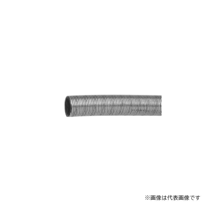 楽天市場】△Я三桂製作所 【PZ101(6m(1巻))】プリカチューブ 内径100.2 