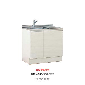 ACIY ySCMS-900(1IHq[^[t 100V)zSCMS+V[Y ^VXeLb`  XeXVdl Ԍ900mmkGCl