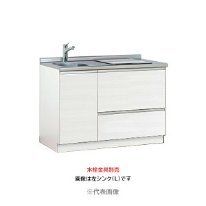 ACIY yCO-1200(2IHq[^[t 200V)zComfort+V[Y RpNgVXeLb`  XeXVdl Ԍ1200mm OȂ 󒍐YkGCl