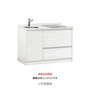 ACIY yCO-1200J(2KXRt)zComfort+V[Y RpNgVXeLb`  lH嗝ΓVdl Ԍ1200mm OȂ 󒍐YkGCl