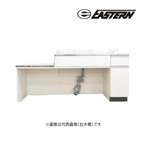 C[X^H yCMS-160AzRt CMS RtBV[Y Ԍ160cm  󒍖3TkGDl