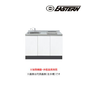 C[X^H yLA3-120-C1zx[XLrlbg LA3 `FV[Y Ԍ120cm (1OX^Cvp) M@Eʔ 󒍖2TkGDl