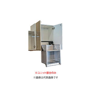 「本体と同時購入必須商品」●イースタン工業 【5DW600】ダウンウォール エレベスイング 間口60cm用 受注約1週〔FI〕