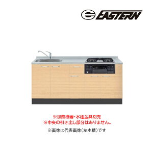 C[X^H ySO3-165-C3Gzx[XLrlbg SO3 \GV[Y Ԍ165cm (3Ot^Cvp) M@Eʔ 󒍖2TkGDl